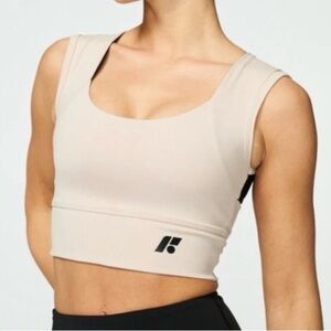 Beige Sports Bra by [Brand]